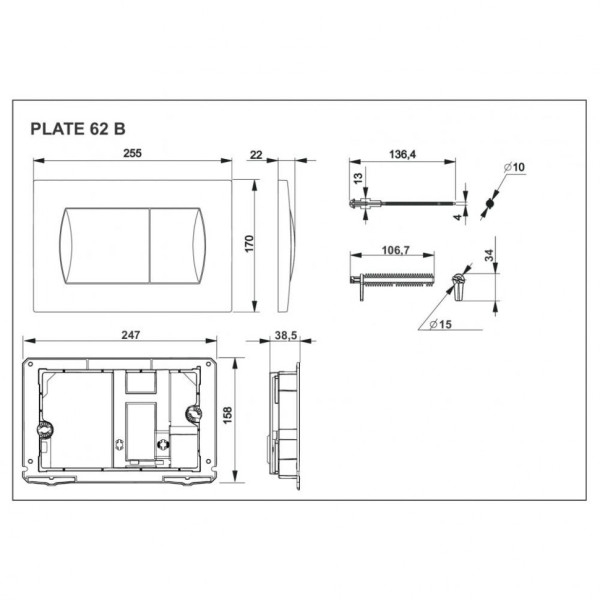 Клавиша смывная Roca Active Pl 62B хром матовая (ПЭК) (8901160B2)