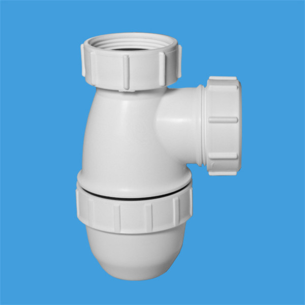 Сифон McAlpine 1 1/2"x40 мм без выпуска и возможности регулировки по высоте, выход компрессионный (MRSK2-NW-MINI) Сифон McAlpine 1 1/2"x40 мм без выпуска и возможности регулировки по высоте, выход компрессионный (MRSK2-NW-MINI)