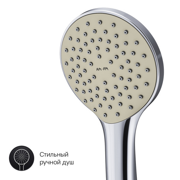 Смеситель для ванны и душа AM.PM Gem хром (F90A15000) Смеситель для ванны и душа AM.PM Gem хром (F90A15000)