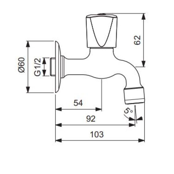 Смеситель для раковины Vidima Practic (BA158AA)