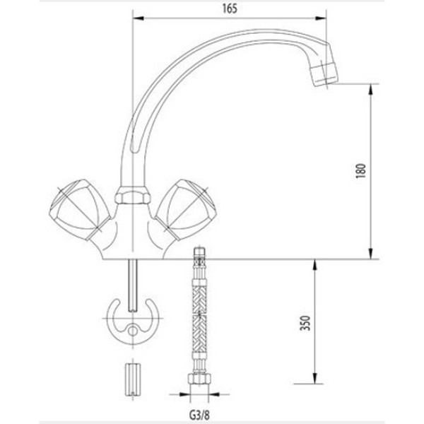 Смеситель для кухни Mofem PRIMULA (MILLENIUM) 106 PRIM CER (140-0037-46)