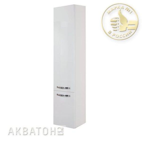Пенал подвесной Акватон Ария М 340х1710х316 белый глянец (1A124403AA010) Пенал подвесной Акватон Ария М 340х1710х316 белый глянец (1A124403AA010)