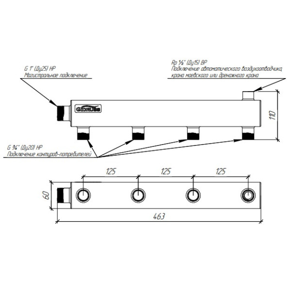 Коллектор распределительный Gidruss DMSS-25-20x4 (магистральное подкл. G 1", 4 контура G 3/4", воздухоотвод. Rp 1/2", нерж ст.) (1G 00324 17)