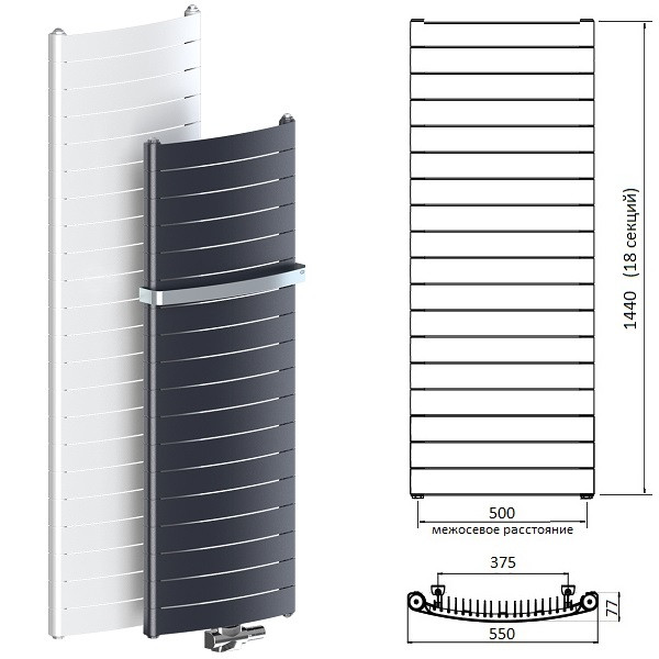 Радиатор биметаллический Rifar вертикальный Convex CVR 500 (18 секций) (RC50018НП) Радиатор биметаллический Rifar вертикальный Convex CVR 500 (18 секций) (RC50018НП)