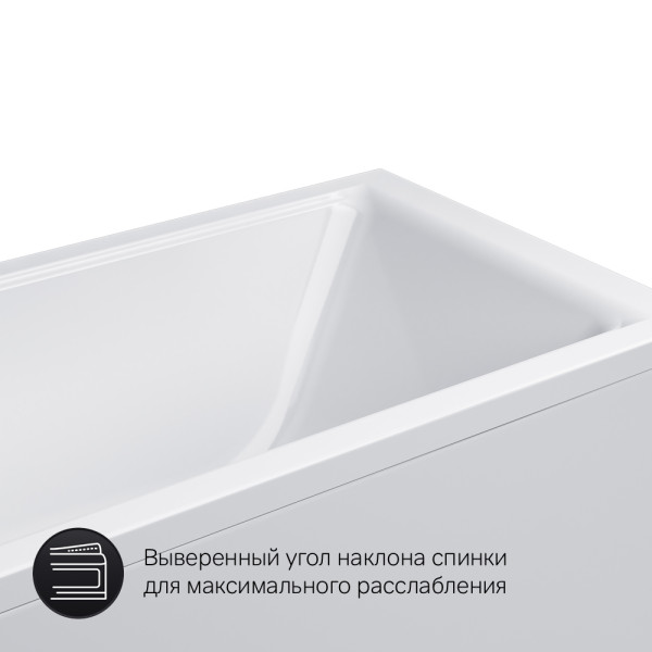 Ванна акриловая AM.PM Gem A1 170x70 (W90A-170-070W-A1) Ванна акриловая AM.PM Gem A1 170x70 (W90A-170-070W-A1)