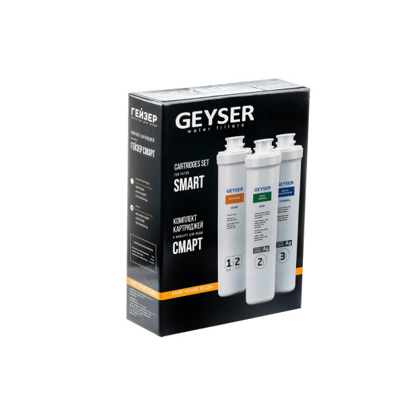 Комплект сменных картриджей для Гейзер Смарт (50105) Комплект сменных картриджей для Гейзер Смарт (50105)