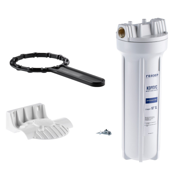 Фильтр колбовый Гейзер 1/2" 10SL с латунными вставками (белый, для холодной воды) (50544)