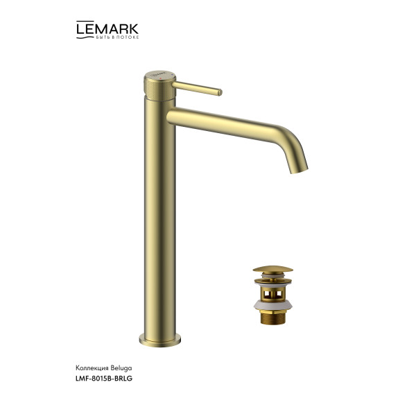 Смеситель для раковины Lemark Beluga золотой (LMF-8015B-BRLG) Смеситель для раковины Lemark Beluga золотой (LMF-8015B-BRLG)