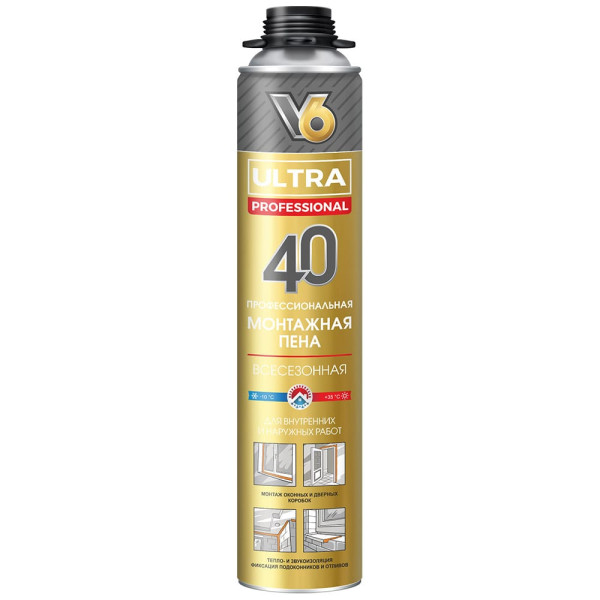 Пена монтажная профессиональная V6 ULTRA 40 600 мл (всесезонная) (01-01-52)