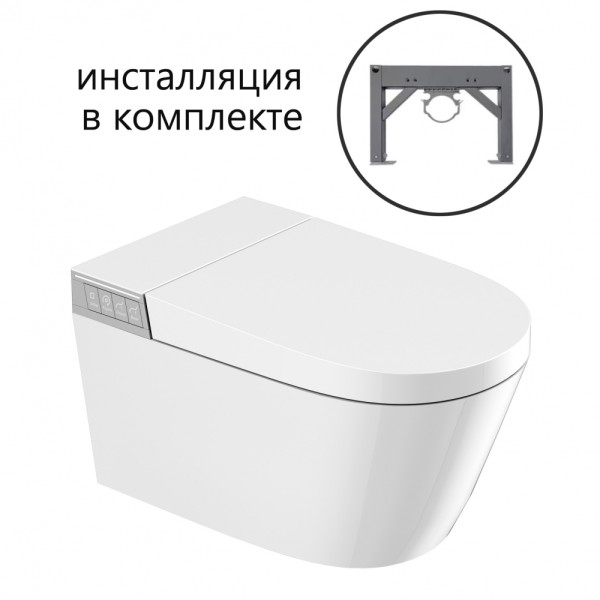 Комплект Abber подвесной электронный унитаз-биде Bequem AC1120S с инсталляцией AC0101P2 (AC1120S-AC0101P2)