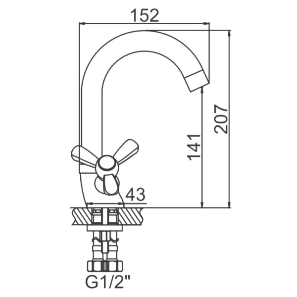 Смеситель для раковины Ledeme хром (L1112)