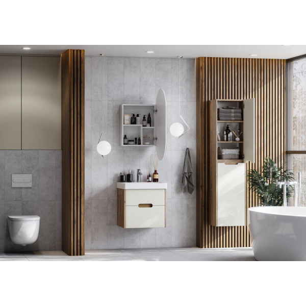 Тумба подвесная Aquaton Оливия 532x427x497 бежевый, дуб велл (1.A254.2.01O.LVG.0) Тумба подвесная Aquaton Оливия 532x427x497 бежевый, дуб велл (1.A254.2.01O.LVG.0)