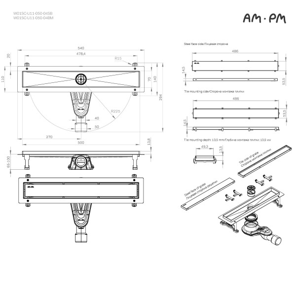 Трап для душа AM.PM MasterFlow линейный универс затвор Tile 50 см сталь мат (W01SC-U11-050-04SB)