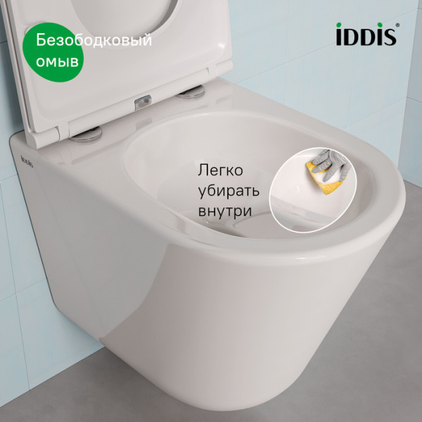 Инсталляция с унитазом с клавишей смыва черная хром Iddis (BASRNU1i73)