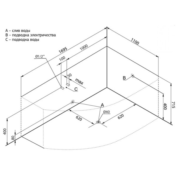 Ванна акриловая Aquanet Capri 170х110 R без гидромассажа Ванна акриловая Aquanet Capri 170х110 R без гидромассажа