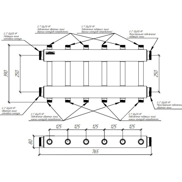 Коллектор модульный Gidruss MKSS-250-6DU (до 250 кВт, 2 магистр. подкл. G 2", 3 контура G 1" вверх и 3 вниз, нерж ст.) Коллектор модульный Gidruss MKSS-250-6DU (до 250 кВт, 2 магистр. подкл. G 2", 3 контура G 1" вверх и 3 вниз, нерж ст.)