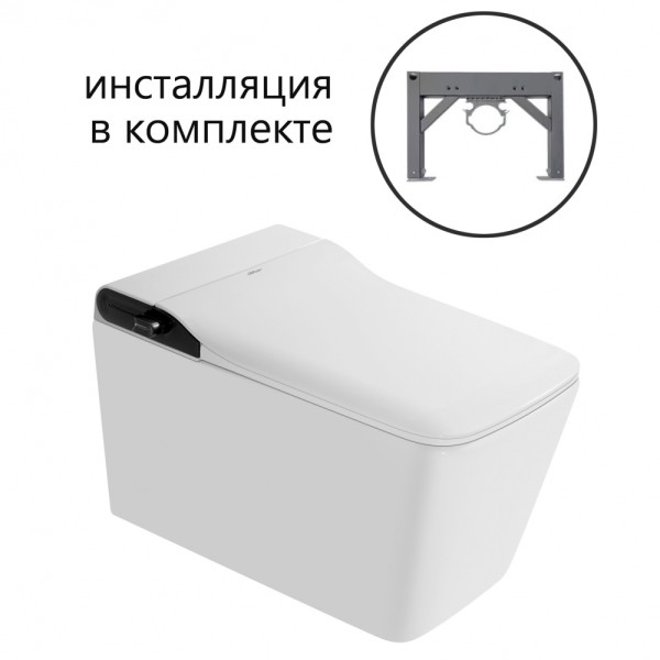Комплект Abber подвесной электронный унитаз-биде Rechteck AC1215S с инсталляцией AC0101P2 (AC1215S-AC0101P2)