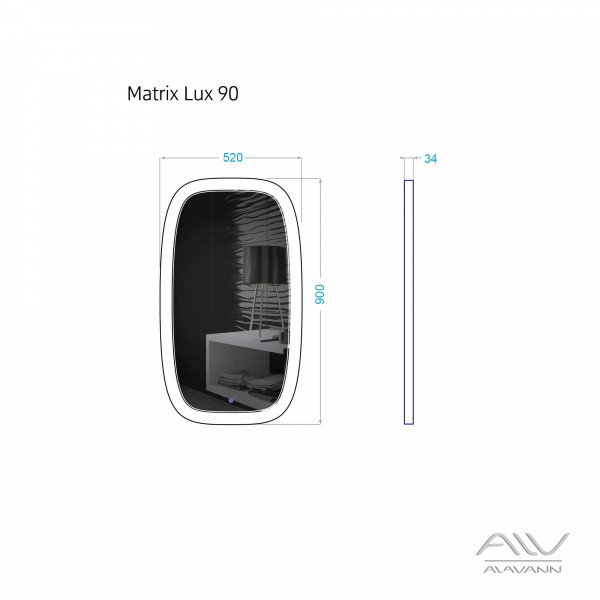 Зеркало с подсветкой Alavann MATRIX LUX 52