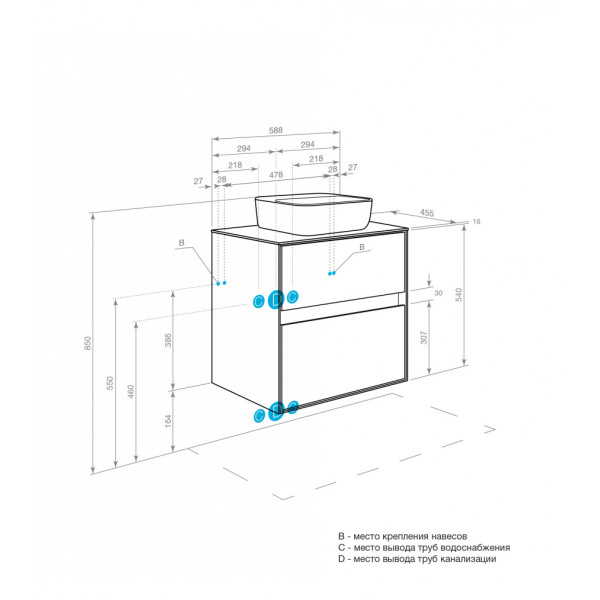 Тумба подвесная Aquaton Либерти 588x455x550 дуб эльвезия (1.A279.4.01L.YC7.0)