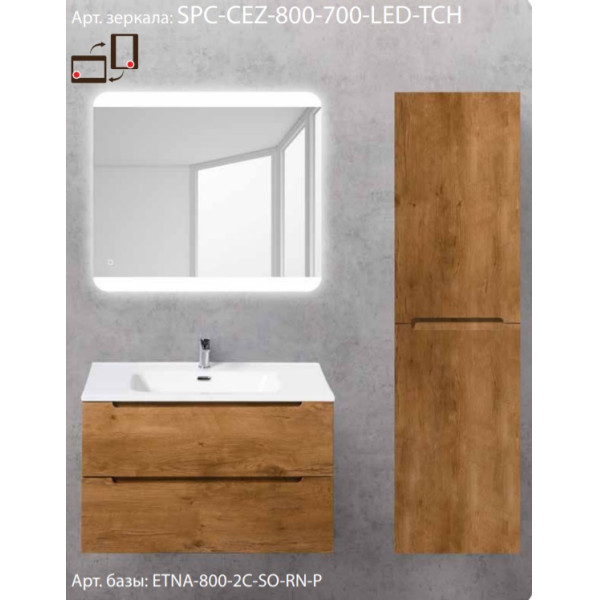 Зеркало с подсветкой BelBagno SPC-CEZ 80x70 (SPC-CEZ-800-700-LED-TCH)