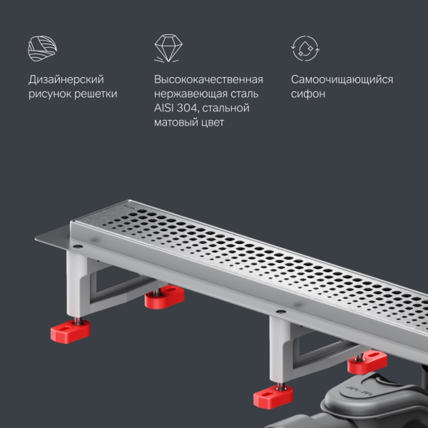Душевой лоток AM.PM MasterFlow линейный универс затвор Cut Gradient 80 см сталь мат (W01SC-P11-080-01SB)