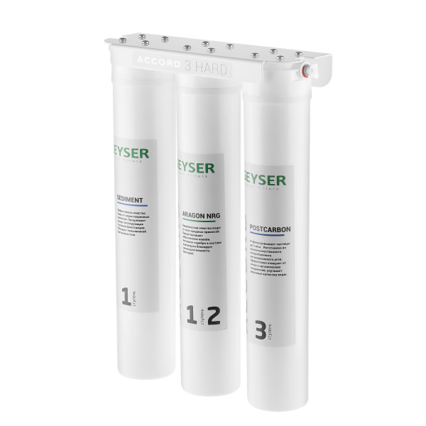 Фильтр очистки воды для коттеджа Гейзер Accord 3 Hard (11072)