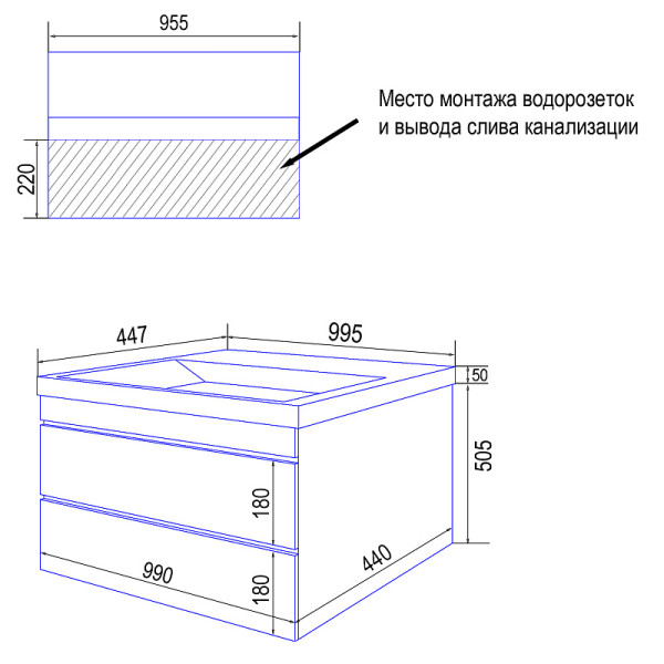 Тумба подвесная Azario с раковиной Эстима 100/2 с раковиной Астория 100 (CS00094585)