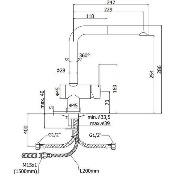 Смеситель для кухни Paffoni Ringo белый (RIN185BO) Смеситель для кухни Paffoni Ringo белый (RIN185BO)