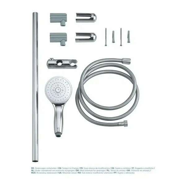 Душевой гарнитур Grohe New Tempesta (хром)