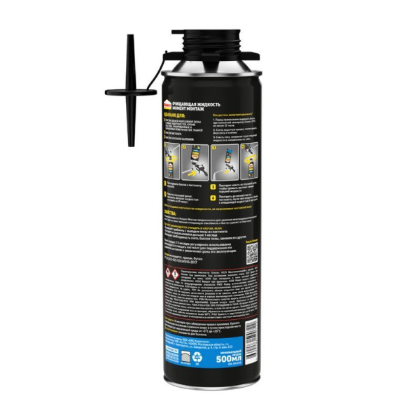 Очиститель монтажной пены Момент Монтаж 500 мл. (3003648)