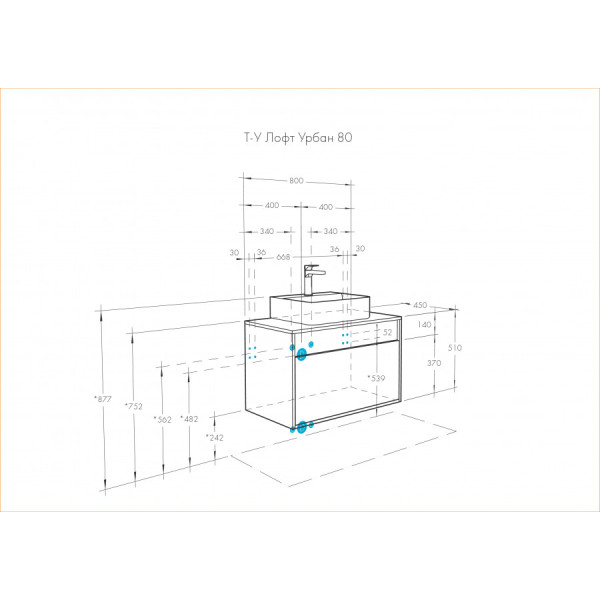 Тумба подвесная Aquaton Лофт Урбан 800x450x510 черный, орегон (1.A247.6.01L.QX6.0) Тумба подвесная Aquaton Лофт Урбан 800x450x510 черный, орегон (1.A247.6.01L.QX6.0)