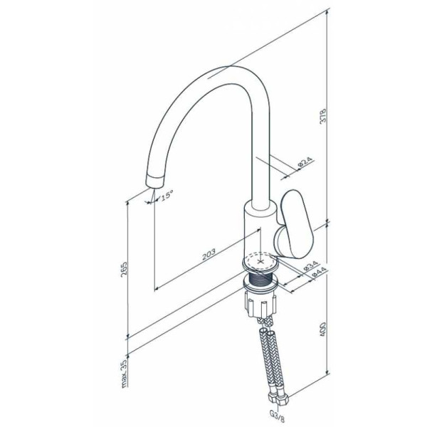 Смеситель для кухни AM.PM Like (F8007133)