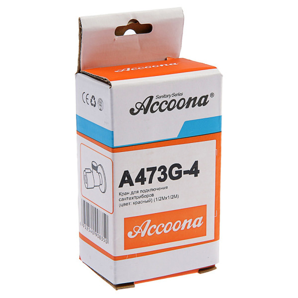 Кран угловой Accoona 1/2"x1/2" НН шаровый для бытовой техники красный (A473G-4)