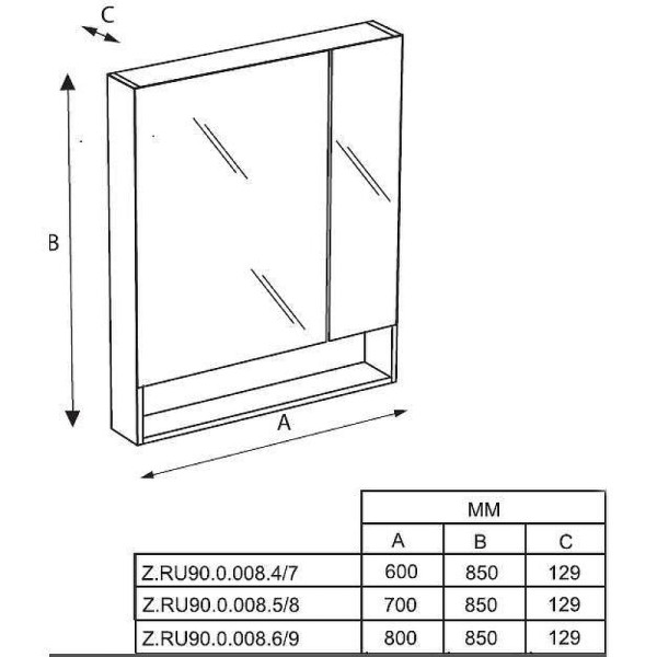 Шкаф зеркальный Roca Gap 70x12,9x85 белый глянцевый (ZRU9302886) Шкаф зеркальный Roca Gap 70x12,9x85 белый глянцевый (ZRU9302886)