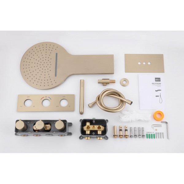 Душевая система Abber Wasser Kreis  золото матовое (AF8151G)