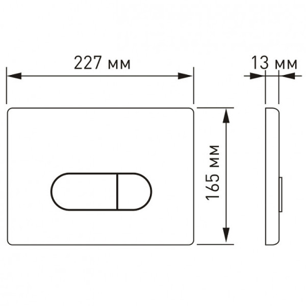 Комплект инсталляция с унитазом Berges Novum525 c с кнопкой D5 черная Soft Touch, унитаз VENTAS Rimless, сиденье Ventas Slim SO (043238)