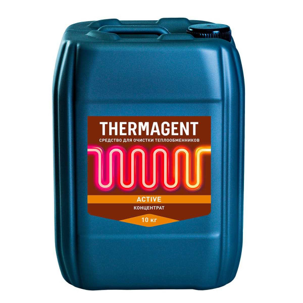 Средство для очистки теплообменных поверхностей «Thermagent Active» 10 кг