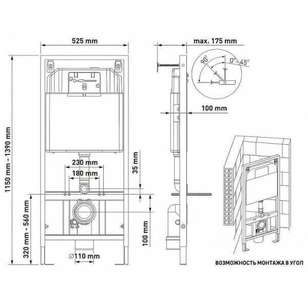 Комплект инсталляция с унитазом Berges GAMMA: инсталляция NOVUM525, кнопка L1, унитаз с сиденьем микролифт, быстросъем (042425)
