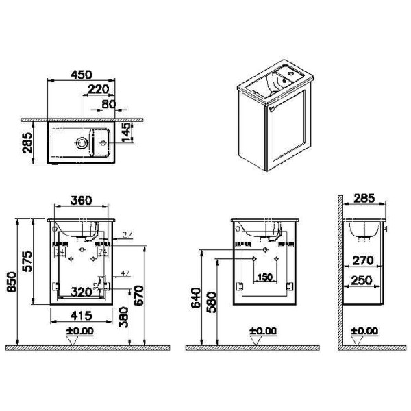 ТУмба подвесная Vitra Root Classic 45 см с квадратной раковиной, с дверцей, матовый белый, правосторонняя (68610)