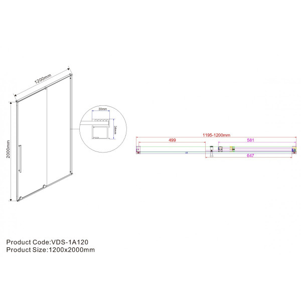 Душевая дверь Vincea Arno VPS-1A 1200x2000 стекло прозрачное, профиль хром (VPS-1A120CL)