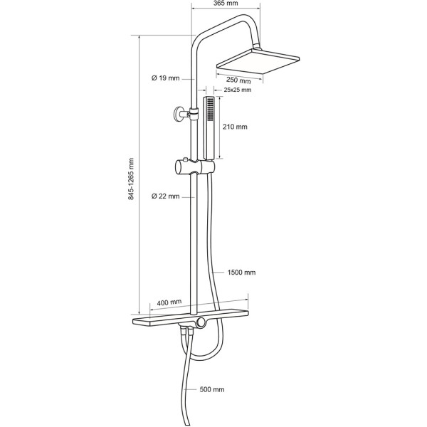 Душевой гарнитур Aquanet Pragmatic S с полочкой (AF430-70-S-C)
