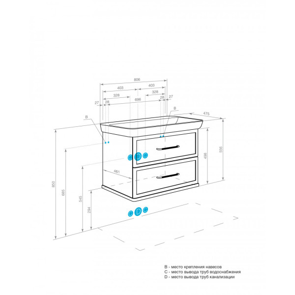 Тумба подвесная Aquaton Нео-Классика 818x461x498 мускат (1.A286.3.01N.CR3.0)