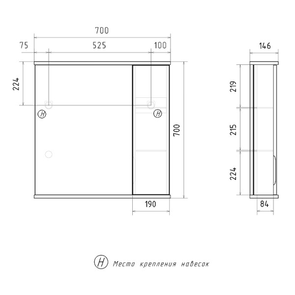 Шкаф зеркальный Volna Lake 700x700 белый (zsLAKE70.R-01)