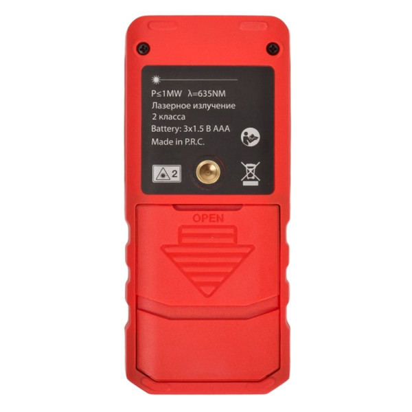 Дальномер лазерный RGK DL50 (4610011873904) Дальномер лазерный RGK DL50 (4610011873904)