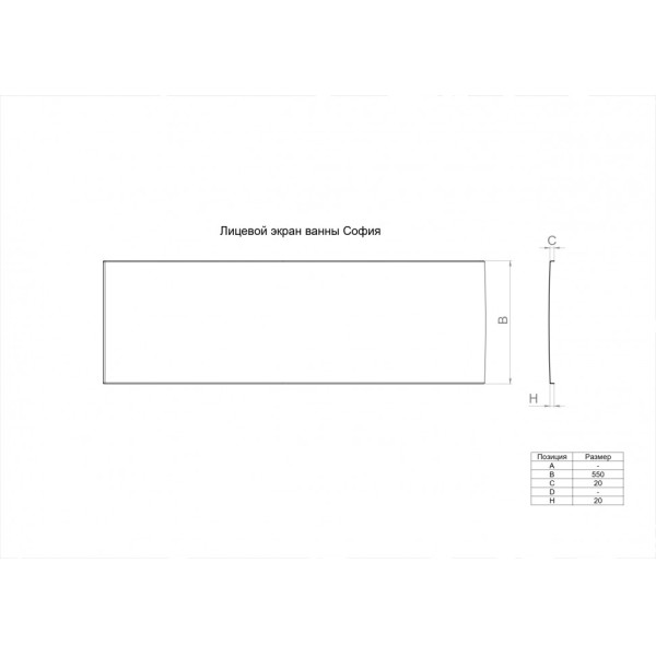 Ванна акриловая Triton София 150x950 левосторонняя белая (V159) Ванна акриловая Triton София 150x950 левосторонняя белая (V159)
