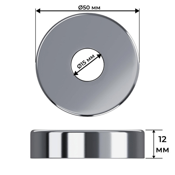 Комплект термостатический трехосевой 1/2"х15 мм Royal Thermo Design Pro М30х1,5 (Хром) (RATVXT11215CH) Комплект термостатический трехосевой 1/2"х15 мм Royal Thermo Design Pro М30х1,5 (Хром) (RATVXT11215CH)