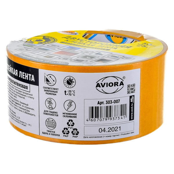 Лента клейкая двусторонняя на полипропиленовой основе Aviora 50 мм x 25 м (прозрачная) (303-007)