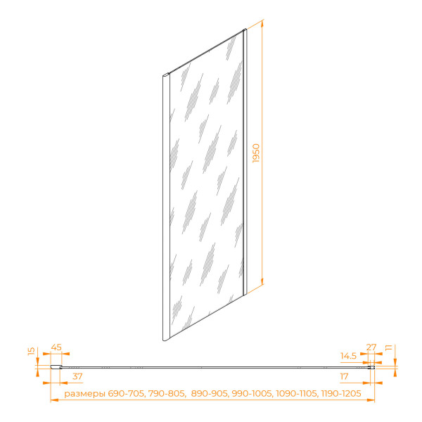 Душевая перегородка RGW Z-050-2 70x195 стекло прозрачное, профиль хром (352205207-11)