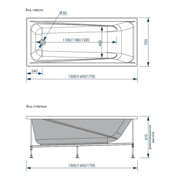 Ванна акриловая Loranto Galgary 170x70 (CS00063079) Ванна акриловая Loranto Galgary 170x70 (CS00063079)