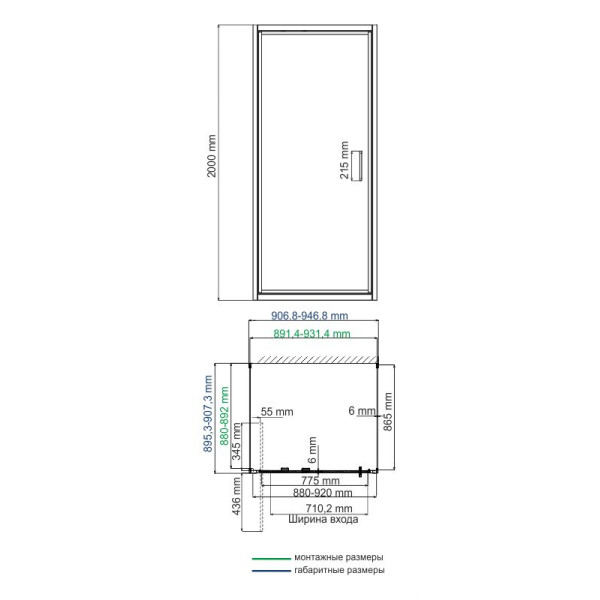 Душевой уголок WasserKraft Salm 90*90*200 стекло прозрачное, профиль хром (27I43)